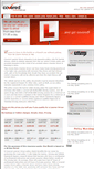 Mobile Screenshot of imd.coveredlearnerdriver.com